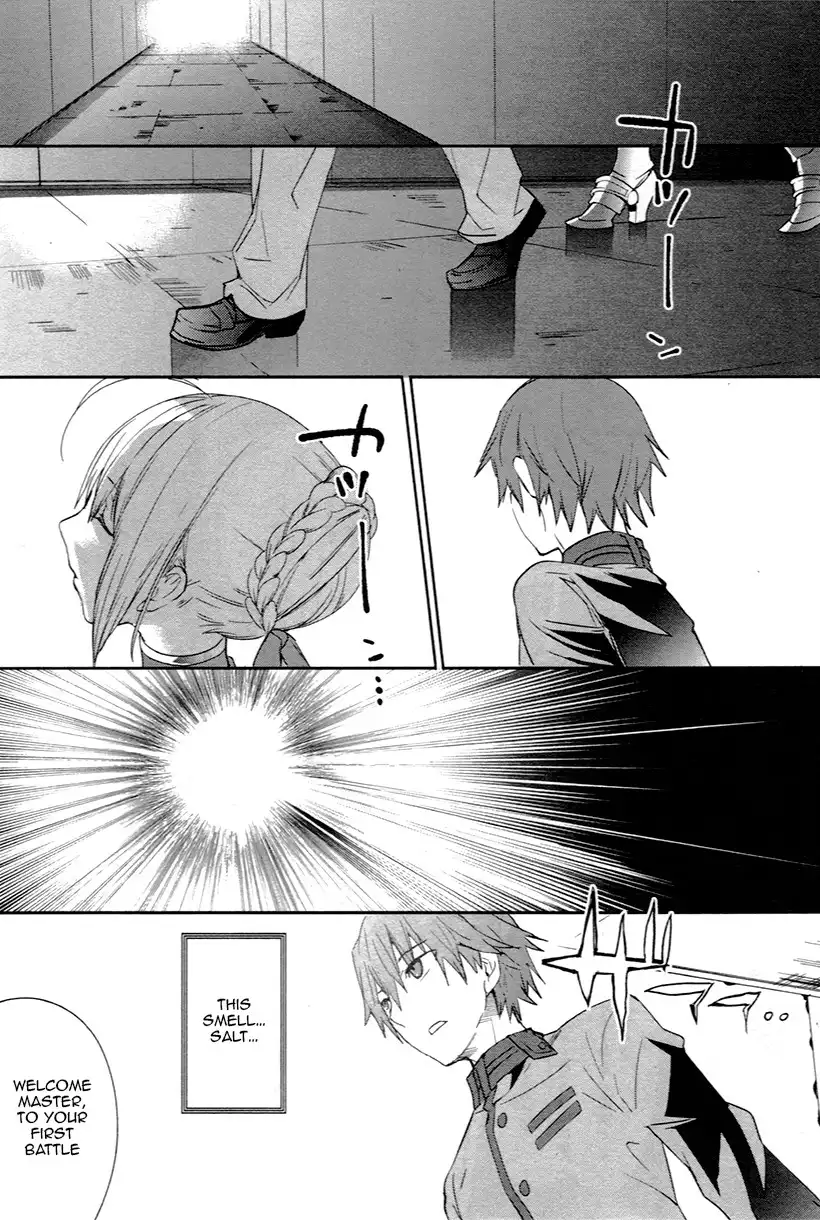 Fate/Extra Chapter 4 3